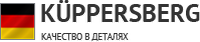 Логотип фирмы Kuppersberg в Керчи