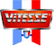 Логотип фирмы Vitesse в Керчи