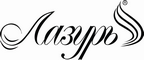 Логотип фирмы Лазурь в Керчи